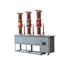 ZW7-40.5型户外高压真空断路器